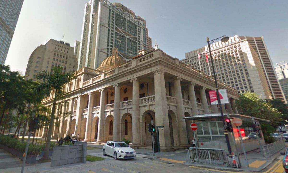 The Hong Kong Court of Final Appeal.  Photo: Google Maps