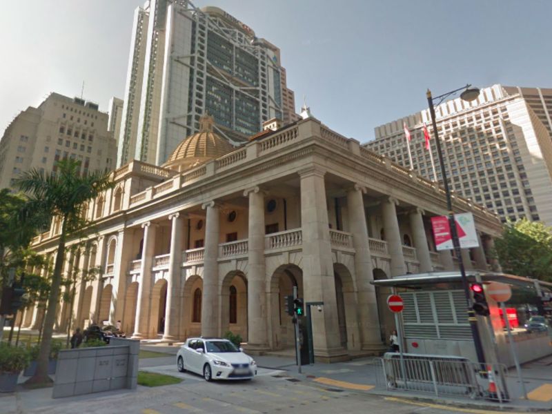 The Hong Kong Court of Final Appeal.  Photo: Google Maps