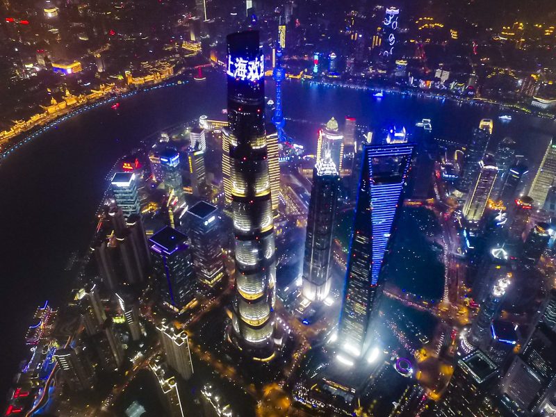 An aerial view of the Shanghai Tower and the rest of the Lujiazui CBD. Photo: Xinhua