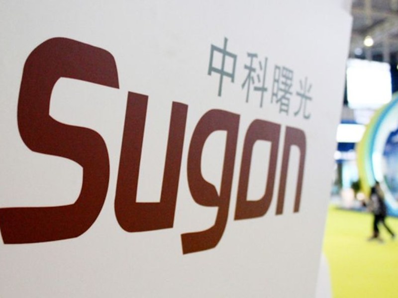 Sugon spin-off helps China evade US chip bans