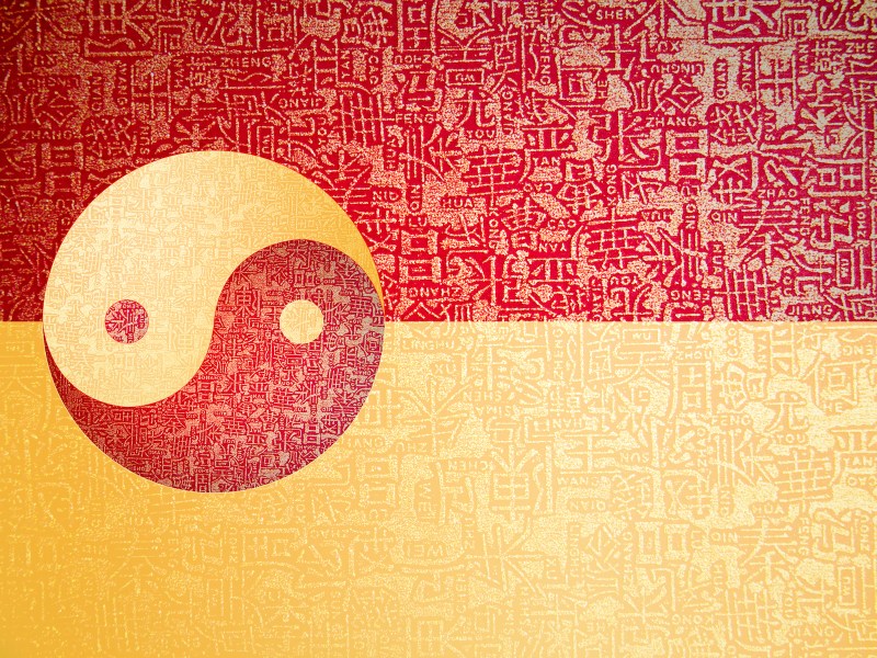 Yin-Yang, the sign of the two elements. Photo: iStock